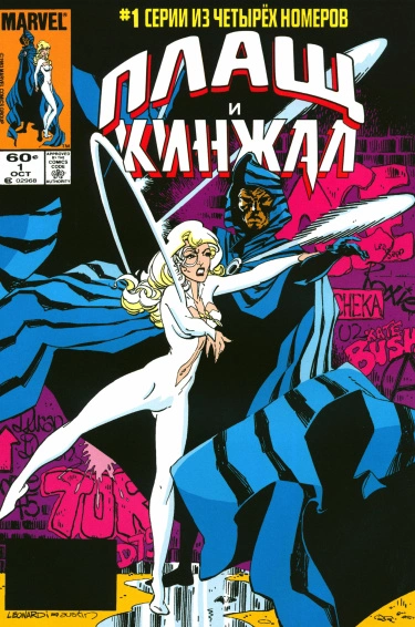 LKteThBs8xjJ_250x350