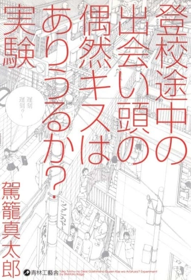 LWoLy4GQD8Io_250x350