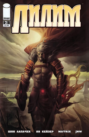 mAnz05rHzGYS_250x350