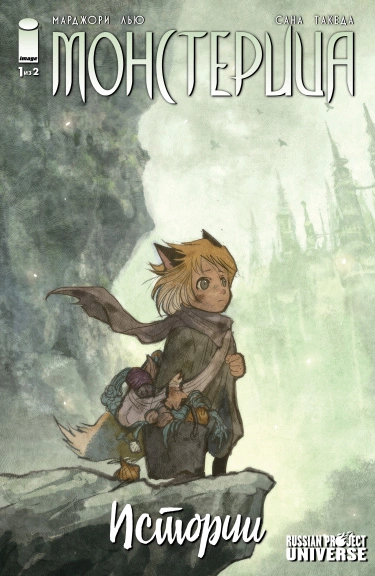 MBBSzogZUH5q_250x350