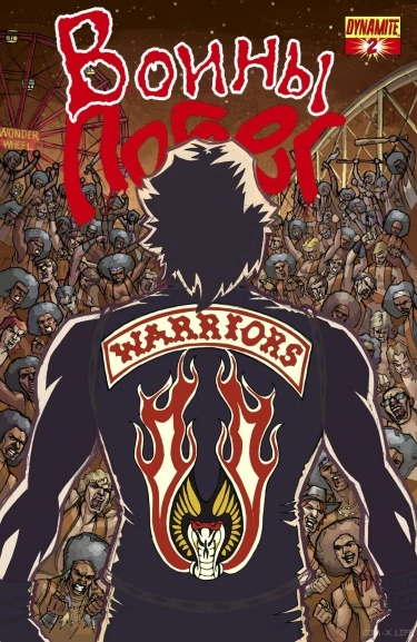 N3J1ZJKj4QZY_250x350