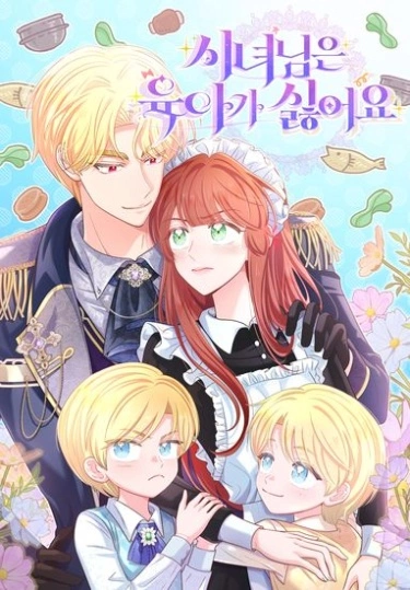 NDlQ3Ylt1B1N_250x350