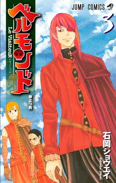 NlQdO4E7disg_250x350