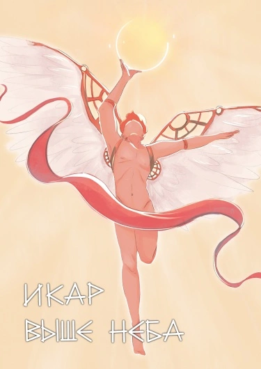 nqHL8U03k5Mq_250x350