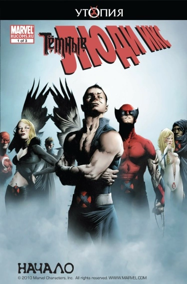 nspBhVdPeSxl_250x350