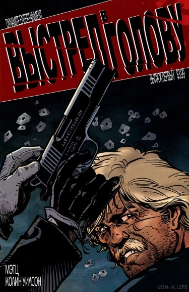 nuZWyZ8hHCgW_250x350