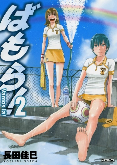 NWcw8lZomuka_250x350