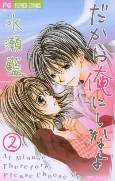 NzSpYiSq3n6P_250x350