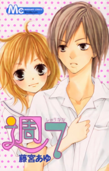 O60las3pHRxE_250x350