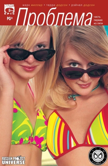 oBBgA7jpnbtv_250x350