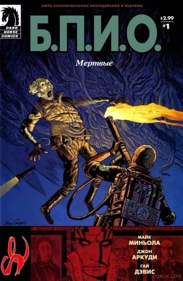 Qdqbz1UXKBMU_250x350