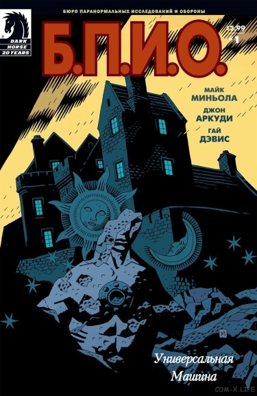 r5SRdE1Q1eYE_250x350