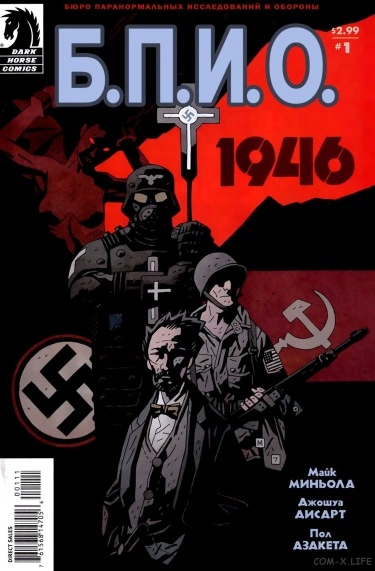 ri3zTMj1i1G8_250x350