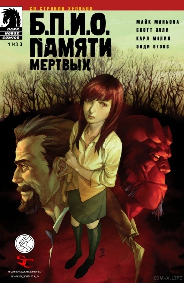 rmY30aAVKVOl_250x350