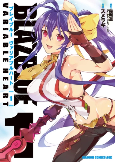 rOYEUGO7cvpd_250x350