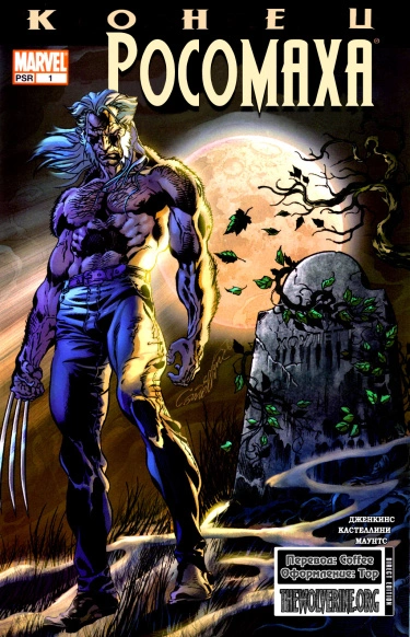 rqcbd67vrDsE_250x350