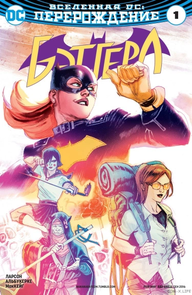 RtKNZsfFbqZv_250x350