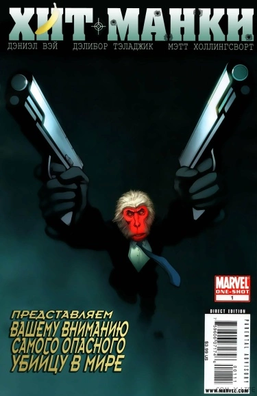 s0VEYycv80QD_250x350