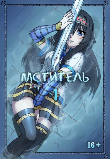 Sny0Nz3fksii_250x350