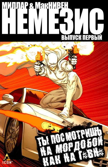 soIqy6B9ki7d_250x350