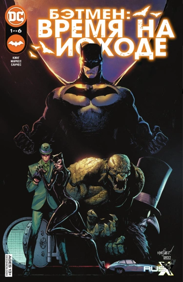 swnJPWZuqkhj_250x350