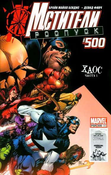 tlpKiZuWFUNW_250x350