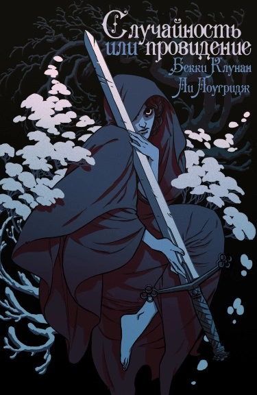 TV5YdhPbPVnT_250x350