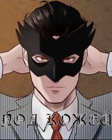 UEMZogamy7LC_250x350