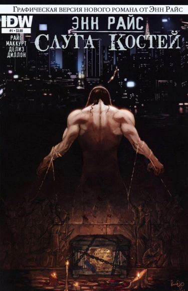 UlqRaSr0I3W5_250x350