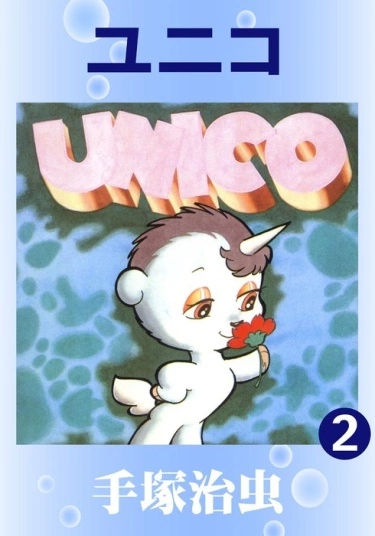 UzCgMciZ4RuR_250x350