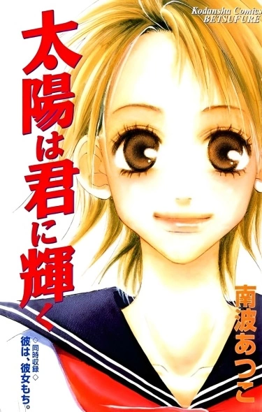 vBPpdmvjCNVm_250x350