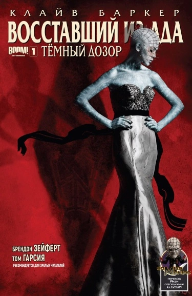 vDFWeXGvWcU9_250x350