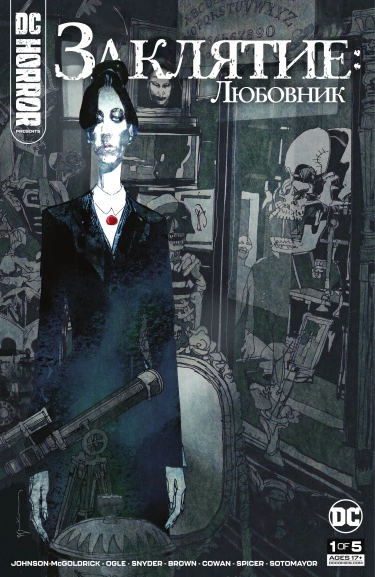 veqKYI41fyQT_250x350