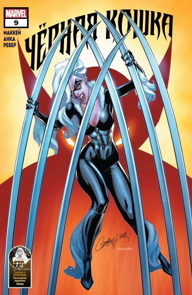 Vn5rllcyC5W1_250x350