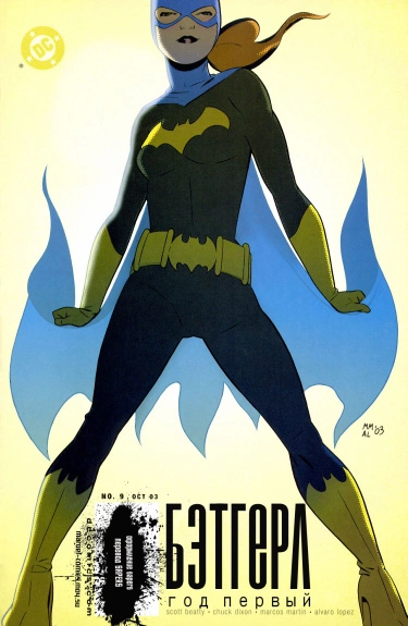 Vn6e20zApIKI_250x350