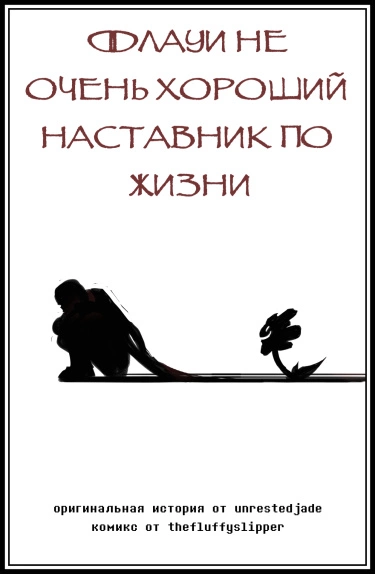 vP4GuTzbcfLW_250x350