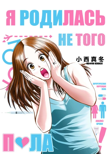 VRAr6IDjhqID_250x350