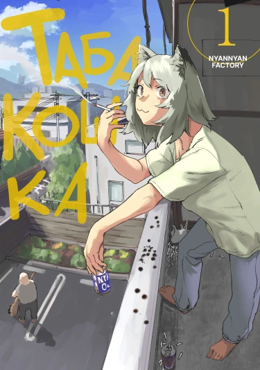 W0eN0w7WGLuW_250x350