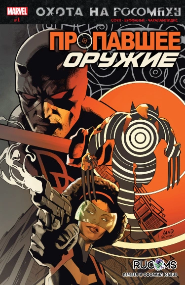 w5WN2TCq07Np_250x350