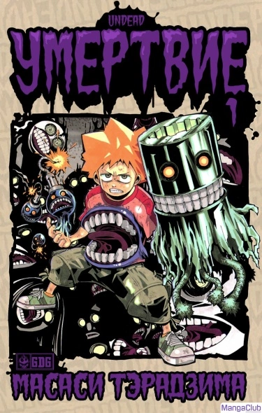 wEyoPQCpor2z_250x350