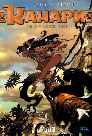 WMqiMmKT2YmL_250x350