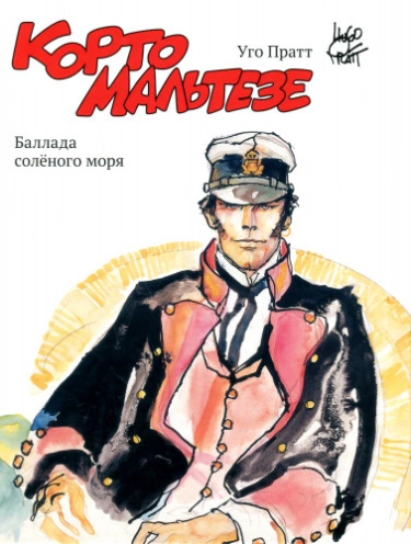 y1zUcDlM6EQz_250x350