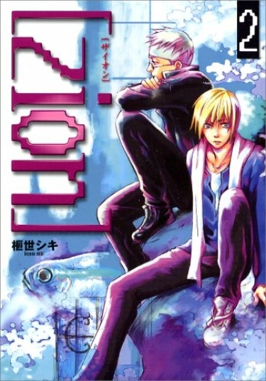 Y2iVptnovuxN_250x350