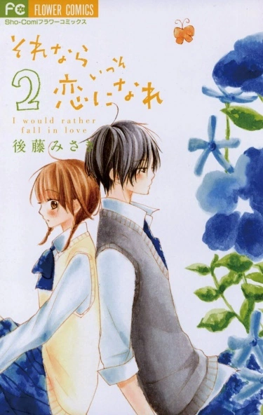 Yal7oFQMErRM_250x350