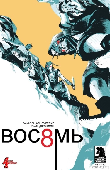 YaNLGsMZpuEH_250x350