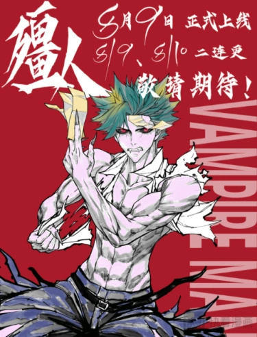 Yhj2vDCGio4I_250x350