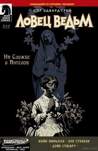 YPAFm5YcIZ75_250x350