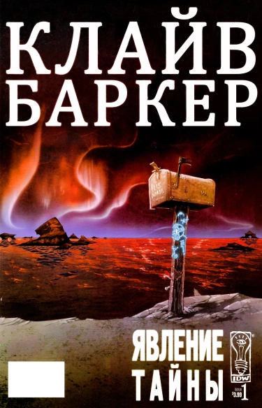 YQfs5R3v8Yck_250x350