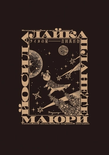 ZA7hppJ0oJhy_250x350