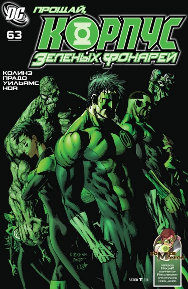 1xvZc6mfyAat_250x350